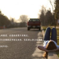 wordĵҳһҳӡ